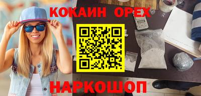 дмт Апрелевка