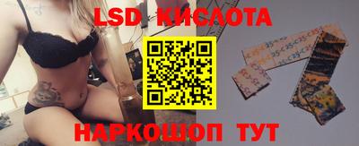 дмт Апрелевка