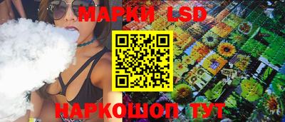 дмт Апрелевка