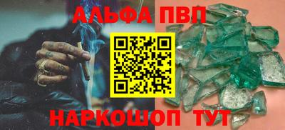 дмт Апрелевка