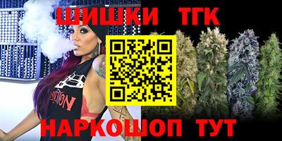 дмт Апрелевка