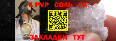 дмт Апрелевка