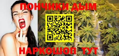 дмт Апрелевка