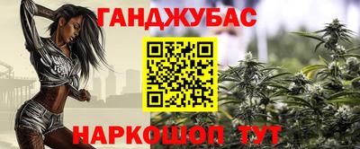 дмт Апрелевка