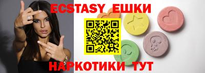 дмт Апрелевка