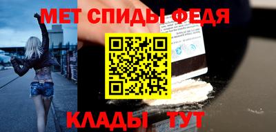 дмт Апрелевка