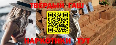 амф Апшеронск