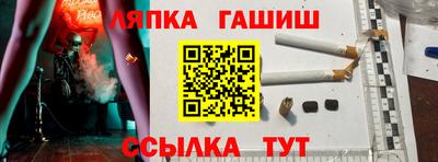 дмт Апрелевка
