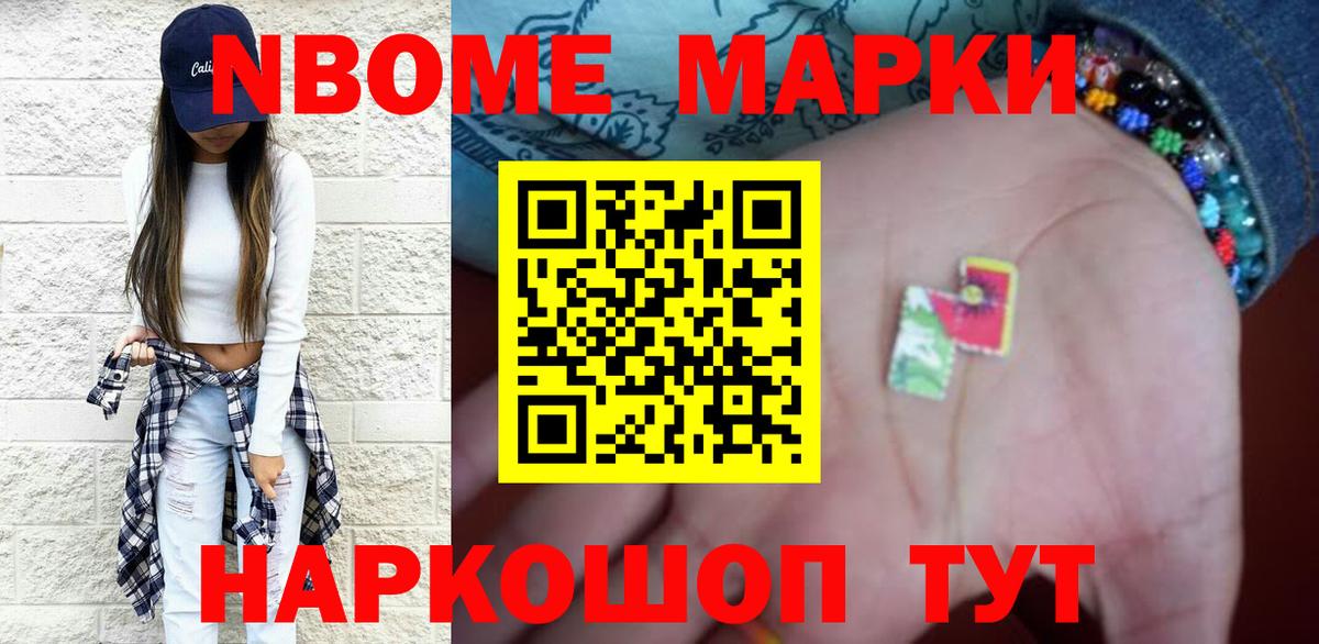 Лсд 25 экстази ecstasy  LSD-25 экстази  Видное  Вход с VPN  Лсд 25 экстази ecstasy 